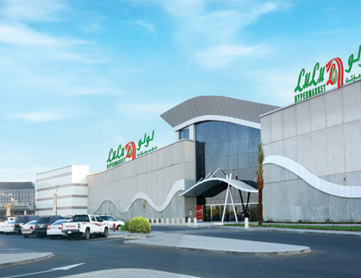 LULU MALL – DAMMAM