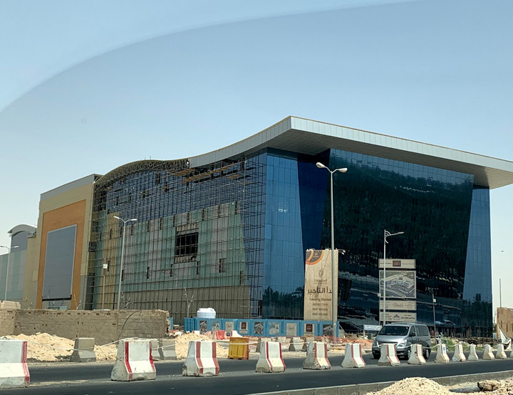 Abanumay Hospital -Riyadh