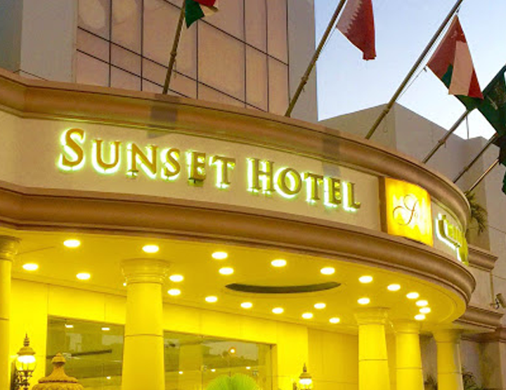 Radisson Collection Hotel – Nofa