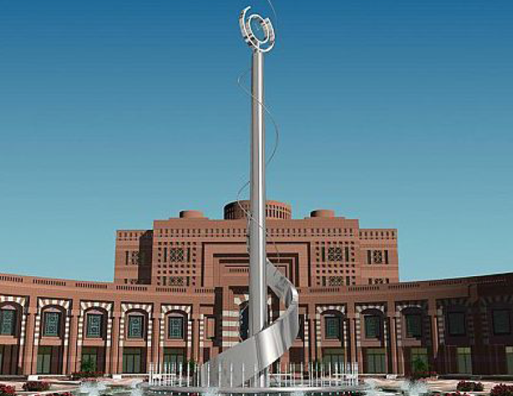 INTERCITY HOTEL – RIYADH
